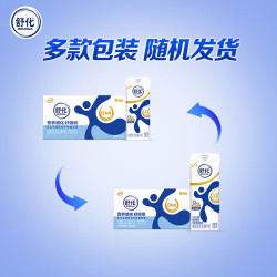 伊利 舒化 全脂型 无乳糖牛奶 220ml*24盒