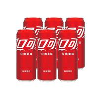 可口可乐 含糖碳酸饮料 330ml*6罐