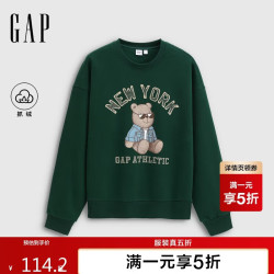 Gap 男女装秋季款小熊印花抓绒休闲短廓宽松套头卫衣788132