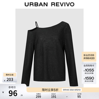 UR UR2026秋季新款女装时髦魅力气质亮片长袖针织衫UWJ950114 深灰 S