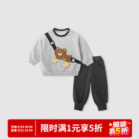 巴厘小猪 男童套装儿童秋冬季两件套女童秋装婴幼儿加绒冬装周岁宝宝衣服 浅花灰 80 cm