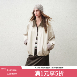 范思蓝恩 ECHO轻奢系列天丝工装夹克外套女2026春季新款 浅卡其 XS
