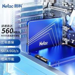 朗科 超光系列 N550S SATA接口 固态硬盘 4TB （SATA3.0）