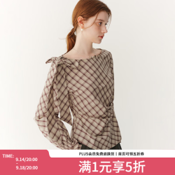 范思蓝恩 船领系带蝴蝶结收腰衬衫女秋冬2026新款显瘦格子上衣4153 红咖格 XL
