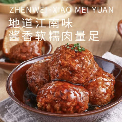珍味小梅园 红烧狮子头 360g