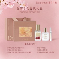 Dear Irean 沐浴露洗发露洗护礼盒女生日结婚伴手礼
