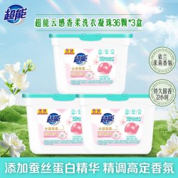 超能 花漾护色洗衣凝珠 36颗*3盒 自然悦香