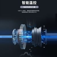 金箭 天越RG507SUX劲速版 电动摩托车
