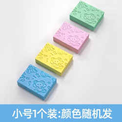 昕昕 儿童搓澡神器后背宝宝婴儿专用洗澡擦背家用搓澡巾强力搓泥海绵女