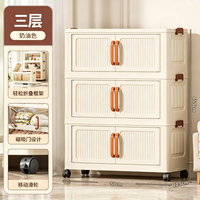 也野 宝宝多层储物收纳柜65.5CM*50CM升级加厚/承重稳固/免安装