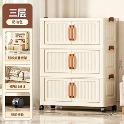 也野 宝宝多层储物收纳柜65.5CM*50CM升级加厚/承重稳固/免安装