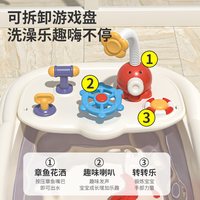 iuu 婴儿洗澡盆浴盆儿童洗澡桶宝宝可折叠幼儿坐躺泡澡桶家用浴桶