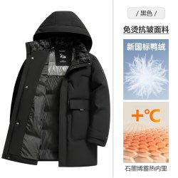 雅鹿 男士三合一羽绒服2026新款冬季中长款可拆帽加厚商务休闲外套