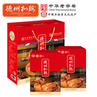 德州扒鸡 真空五香扒鸡礼盒 1kg