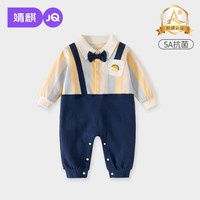 婧麒 婴幼儿衣服春秋季连体衣纯棉a类