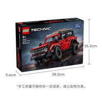 乐高 Technic科技系列 42213 福特烈马SUV