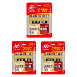 海底捞 火锅蘸料全家福川式140g*3