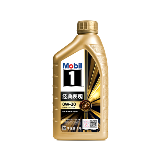 美孚1号 0W-20全合成机油 1L