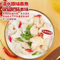 龙汇 白水肥肠 500g*3袋