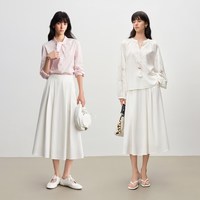 自巧 小个子压褶白色半身裙中长款后腰松紧A摆裙女2026年春季新品