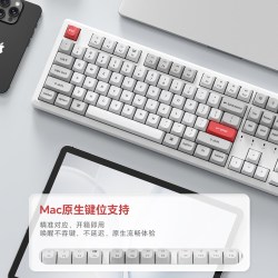 Keychron J5 Ultra 三模双8K无线机械键盘