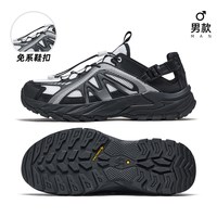 骆驼 云溪溯溪鞋男2026夏季新款网面透气防滑轻便户外徒步休闲鞋女