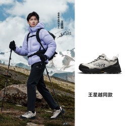 伯希和 山语户外徒步鞋男升级轻量防滑防水登山鞋女
