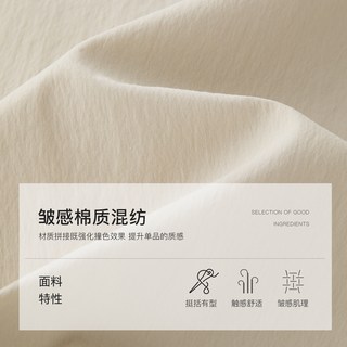 自巧 都市行迹工装风连帽撞色风衣 巧米色 M
