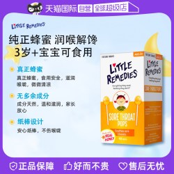 Bepanthen 母婴进口爆品任选必备尿裤护臀妊娠护理面霜DHA叶酸钙D3