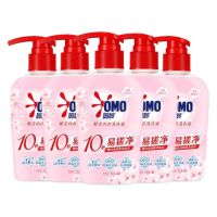 奥妙 除菌抑菌内衣洗衣液樱花香300g*5