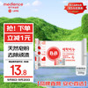 保宁 婴儿洗衣皂 洋槐香型 200g