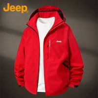 Jeep吉普 防风连帽冲锋衣 男士夹克