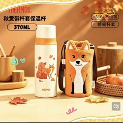 THERMOS 膳魔师 儿童不锈钢直饮保温杯 FFM秋意狐狸 370ml 带毛绒杯套