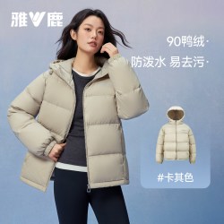 雅鹿 三防短款羽绒服女26冬季新款蓄热户外加厚防风保暖面包服外套