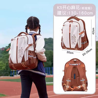 SINPAID BULL 小学生书包 CS8-002BLKZZ 20x33x47.5cm