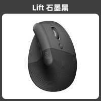 罗技 Lift 2.4G蓝牙 双模无线鼠标 4000DPI