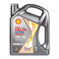 壳牌 灰壳超凡喜力焕耀版 0W-20 SP级 全合成机油 4L