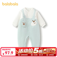 巴拉巴拉 【商场同款】连体衣婴儿秋冬抱衣爬服假两件