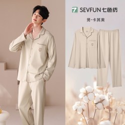 七色纺 睡衣男女士纯棉家居服套装情侣可外穿