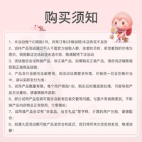 贝德美 青少年洗发水60ml+儿童沐浴露60ml