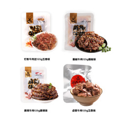 科尔沁 草原牛礼肉肉零食礼盒500g全肉礼盒