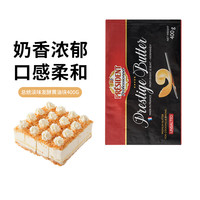 总统 President）原味黄油500g 法国动物性淡味咸味发酵性涂抹煎牛排烘焙 总统 PRÉSIDENT黄油 400g*2块