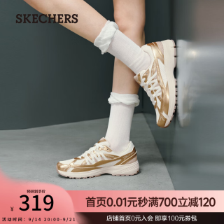 斯凯奇 女鞋银色运动鞋秋季休闲鞋时尚百搭老爹鞋透气网面鞋 自然 37