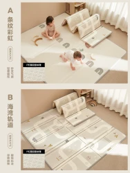 贝易 官方正品折叠爬爬垫蜂氧棉婴儿童加厚防摔宝宝客厅家用爬行垫