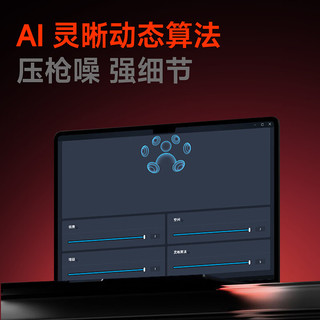 西伯利亚 T7GT 四模无线 AI智慧双模 游戏耳机