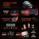 西伯利亚 T7GT无线超充底座电竞游戏无线耳机头戴式 电脑四模AI智慧双模fps三