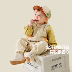 迷你巴拉 [勇气小软皮]迷你巴拉婴儿衣服三防连体衣拼色连帽宝宝爬服2026秋