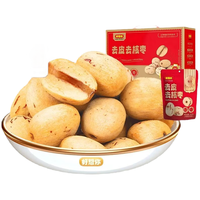 好想你 去皮去核红枣 1395g 礼盒装