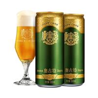 青岛啤酒 奥古特 330ml*6罐 啤酒