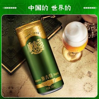 青岛啤酒 奥古特 330ml*6罐 啤酒